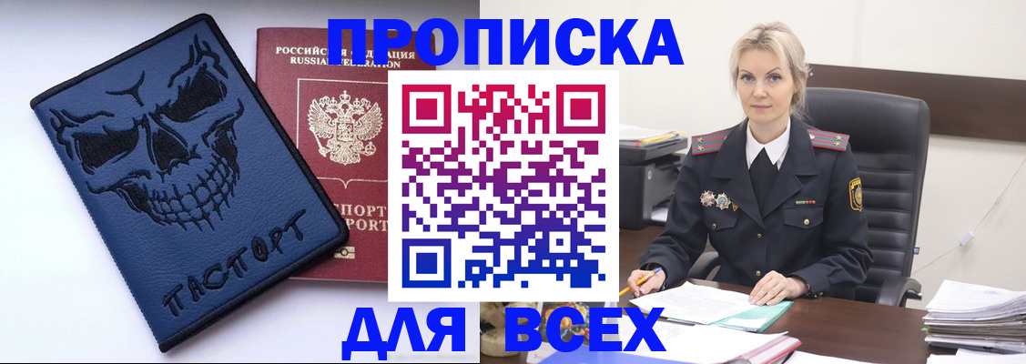 форма 3 в Собинке